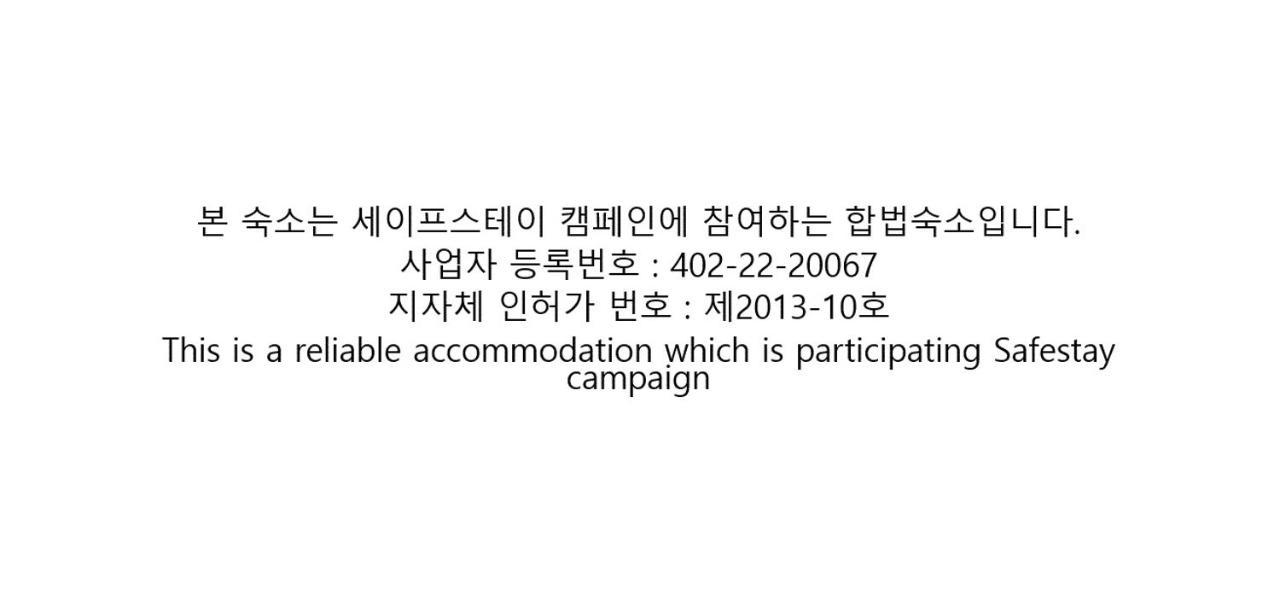 Dan Kyung Hotel จอนจู ภายนอก รูปภาพ